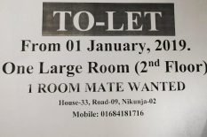 To-let one seat from 1st January